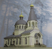 Проект храма Почаевской иконы Божией Матери в Гарболово